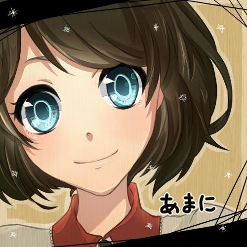 あまにさんのプロフィール画像