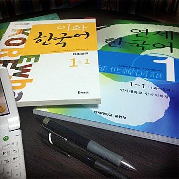韓国留学専門のaah! education(アーエデュケーション株式会社)が運営する、韓国留学ぼっとです。韓国留学に関することや情報を定期的につぶやきます。 本家公式Twitter @aah_education HP http://t.co/WOrPUAyxoK FB https://t.co/geSuw155aG