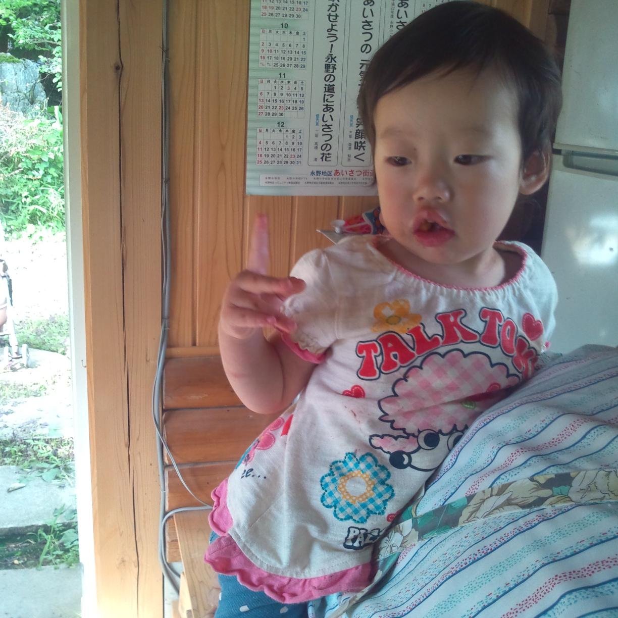 フォロワーさんを増やしたい方が集まっているアカウントです。皆でフォロワーさんを増やしてtwitterを楽しみましょう。