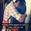 هشام (@01121282619H) Twitter