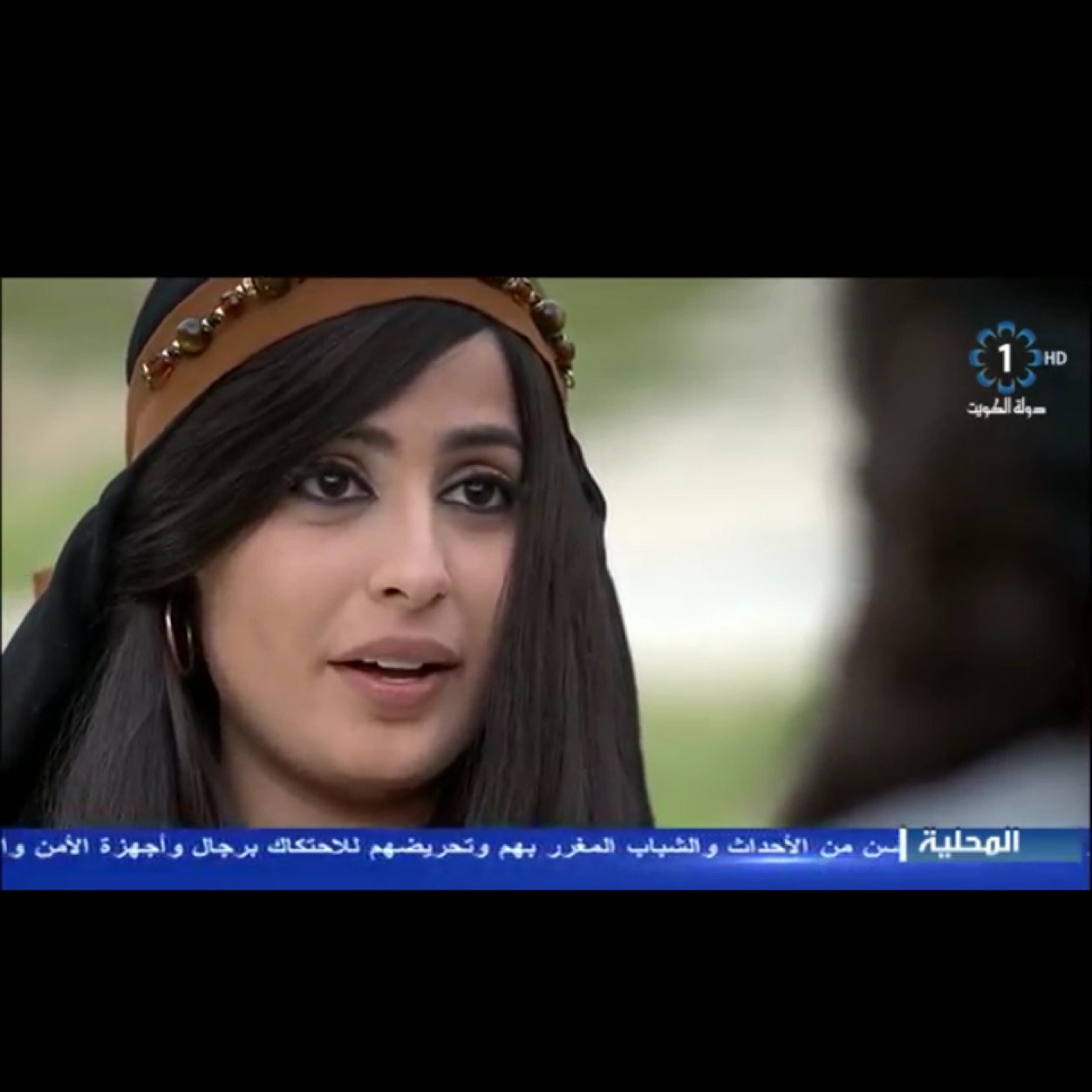 الخاص ممنوع (الجمش)
