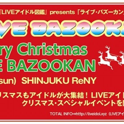 Liveアイドル図鑑 Casino4649 Twitter