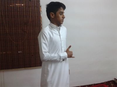 جدة