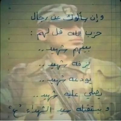 KarrarSiraj's profile picture. 