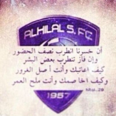 يقولون الأمور بالخفى تكون اعظم وادوم ! لذلك انا اخفيك واخفي سلامي إليك و احبك بالخفى أكثر ~