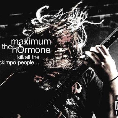 gbgb112's profile picture. 太陽族🌞
腹ペコ仲間 欲しいー
無言フォロー失礼します🙇