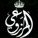 سامي الحربي (@0565060530) Twitter