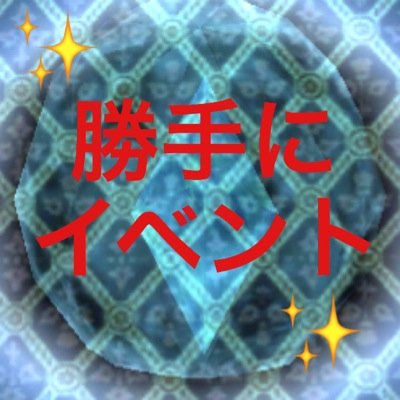アヴァベル露店info 4bqlv Twitter