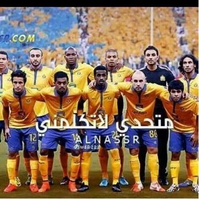 سعودي مُسلم حُر أعشق فارس نجد العالمي، كاتالوني الهوى، أسكن القاهرة أو ربما هي تسكنني