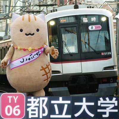 TY06@隠居