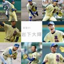 岩本龍人 (@011ryuto) Twitter
