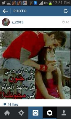 افغاني وفتخر