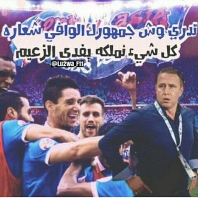 ‏‏‏هذا حسابي في الاستغرام واتمنى المتابعه منكم alihadi7793