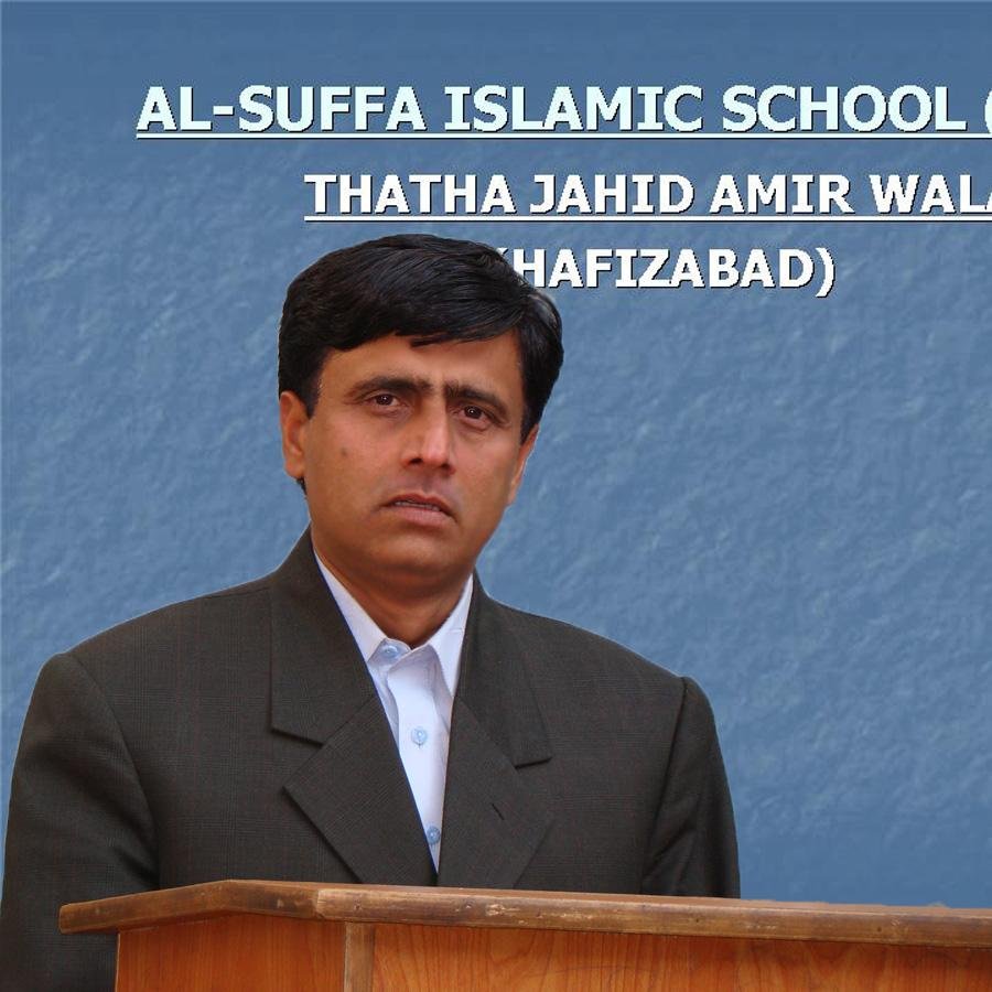 Ex sea rider, travelled several countries. Now an educationists, teaching is my passion not profession.