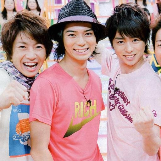 嵐画像 集めた Arasi No Gazo Twitter