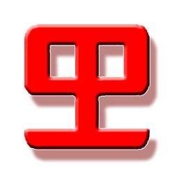Produção e Evento Multimidia -:- eMarketing: Produtos ou serviços na Internet -:- http://t.co/ZpEZHQ9CEU -:- https://t.co/MrJHuohXmJ