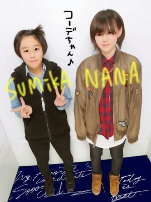 高校辞めた
