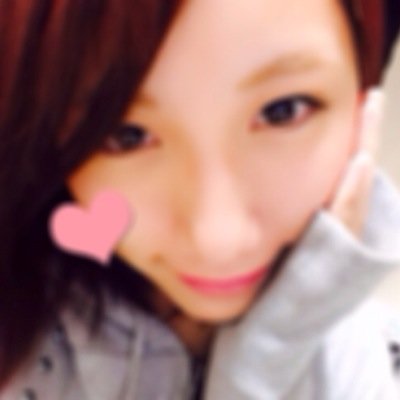 えんこー垢 Enco Aka のツイプロ