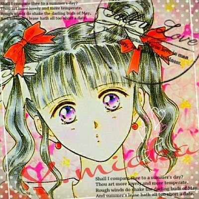 ふしぎ遊戯の非公式なりきりだよ！朱雀の巫女やってまーす！完璧じゃないからね！19歳！仲良くしてね♡過度な崩壊×.無言フォロー無反応.現在同作のみ受付.ごく希にしか来ません