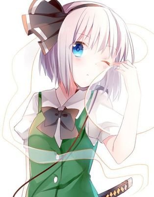 元気 魂魄 妖夢 みょん夢 Youmu Mn Twitter 元気 魂魄 妖夢 みょん夢 Youmu Mn Twitter