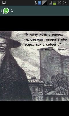 samiyu0087's profile picture. 