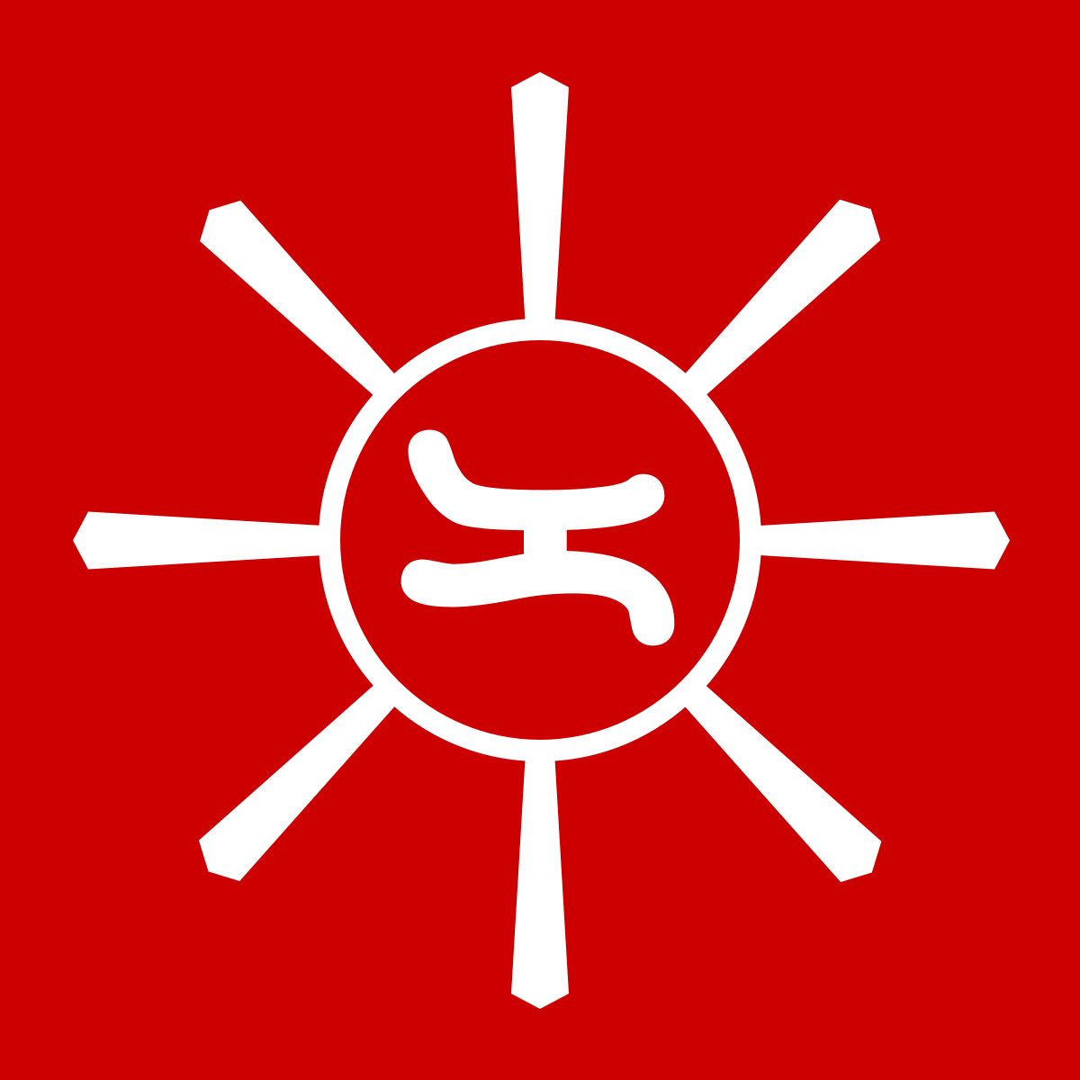 _JacintoL's profile picture. A Magdiwang and first presiding officer of the Tejeros convention.