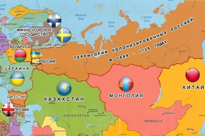 Україна понад усе!