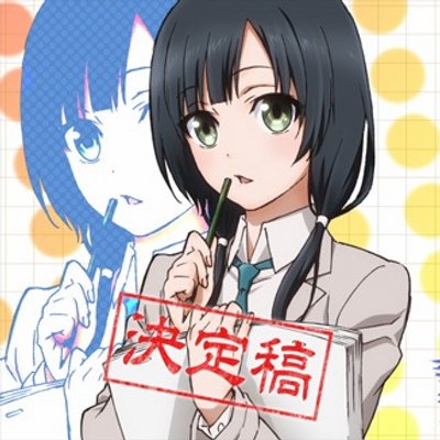 Allen 安原絵麻 Allen Mihama Twitter Allen 安原絵麻 Allen Mihama Twitter