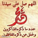 Asmaa Ibrahim Mohmed - @asmaaibrah - Twitter