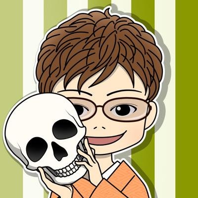 眼鏡裏さんのプロフィール画像