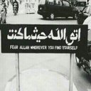 سبحانك ما اعظمك (@1975592fdd5a4e4) Twitter
