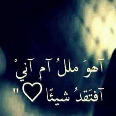 Mahmood