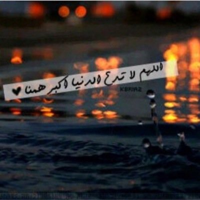 om_abdullah7a Profile Picture