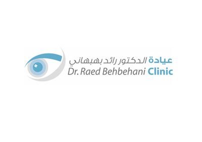 Raed Behbehani, MD, FRCSC, ABO عيادة د/رائد بهبهاني استشاري امراض عيون-البورد الأمريكي و الكندي - الجابرية ق١أ برج مزايا الدور ١٦ ت/ 22269350 واتس اب/ 69099602