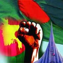 I am the future PRIME MINISTER of BANGLADESH..... I want to bring the massive change from the grass root level
