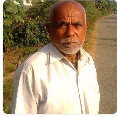 मेरा भोगाइका तिता मिठा र रमाइला गफ सुन्नको लागि फलो गर्नु