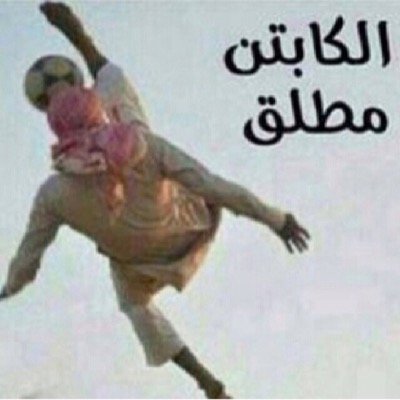 مَلگتنِي گلّي ♥ ۅش عآد بآقيْ مآخذيتَہ