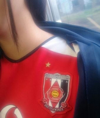 redslove1000m's profile picture. 浦和レッズ大好きJK/♡李忠成♡/浦和を愛して11年♡/浦和サポさんフォロバ120％！！※他サポさんはお断りです。
