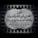 الحمدللّه. (@11__e) Twitter