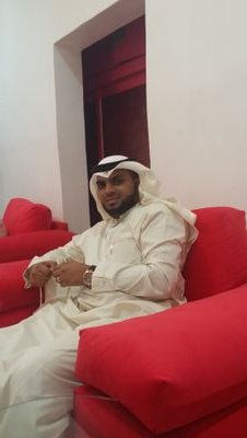 اللهم ردنا إليك ردا جميلا ..