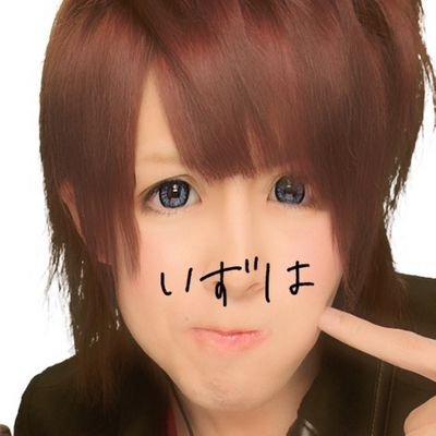 V系/歌い手/男装/女装/美男美女/パズドラ      好きなものは好き、嫌いなものは嫌い