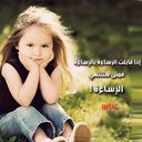 Ali M (@051d7aca7075488) Twitter