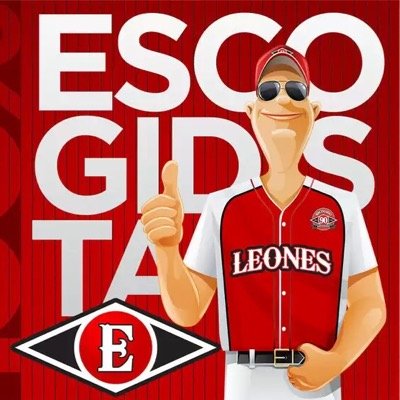 #tablaEscarlata