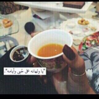 ‏‏آاسستغفركك ي الله ححتى ترضضى♥.َ