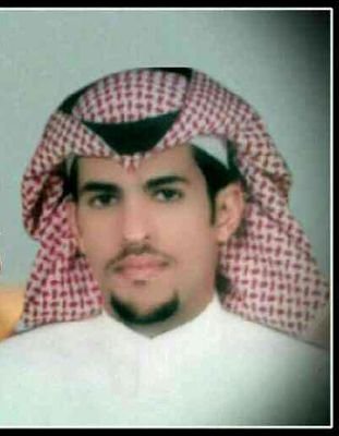 ‏فـي ارض الله الواسعه