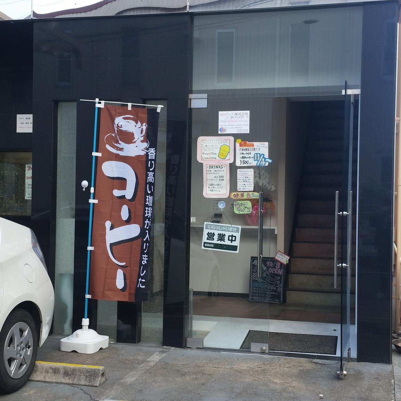 EandHtec's profile picture. ポップルの方も良いねよろしくお願いします(*ﾟー^)