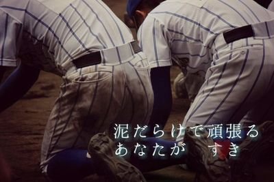 taichi199910222's profile picture. 村上中!!〜!!今できることを全力でやる!!〜