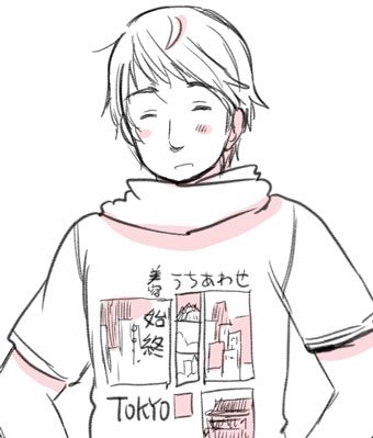 イヴァン ブラギンスキ Bivan Bot Twitter