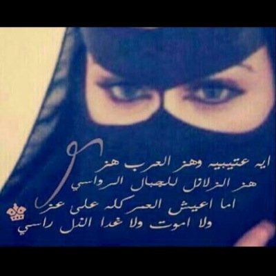 ‏بَعض ألكَلمآت تَستقرْ في ْ ألقٌلوب♥ كَرٌؤوس ( ألإبر ) متيْ ماْ تَحَركَت {أوجعتكْ}