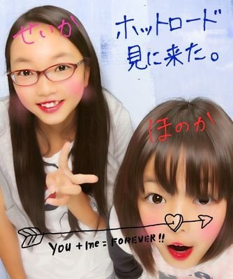 土肥中学校3年      弱虫ペダルとせかおわ大好き        @kikirar46636978.*･ﾟ@_yuuu1216.*･ﾟ@gu6j73Yl3VGA1ND.*･ﾟ☜大切